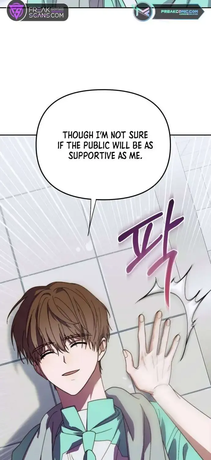 I Became the Youngest Top Idol Chapter 25 page 9 - 