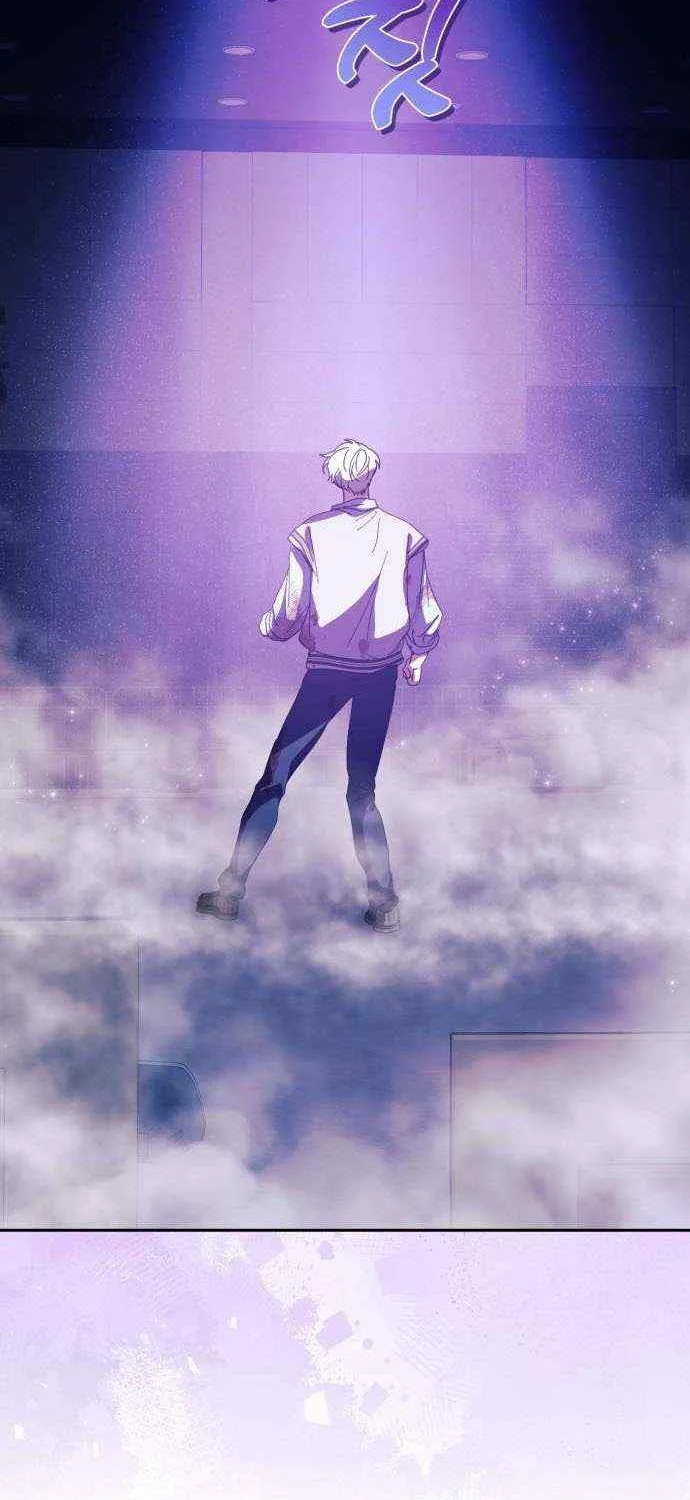 I Became the Youngest Top Idol Chapter 27 page 52 - 
