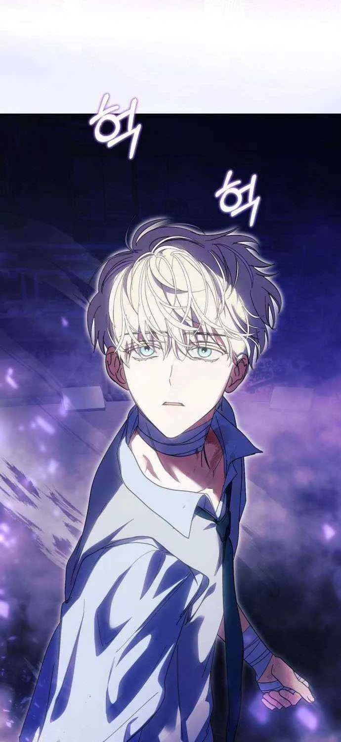 I Became the Youngest Top Idol Chapter 27 page 53 - 