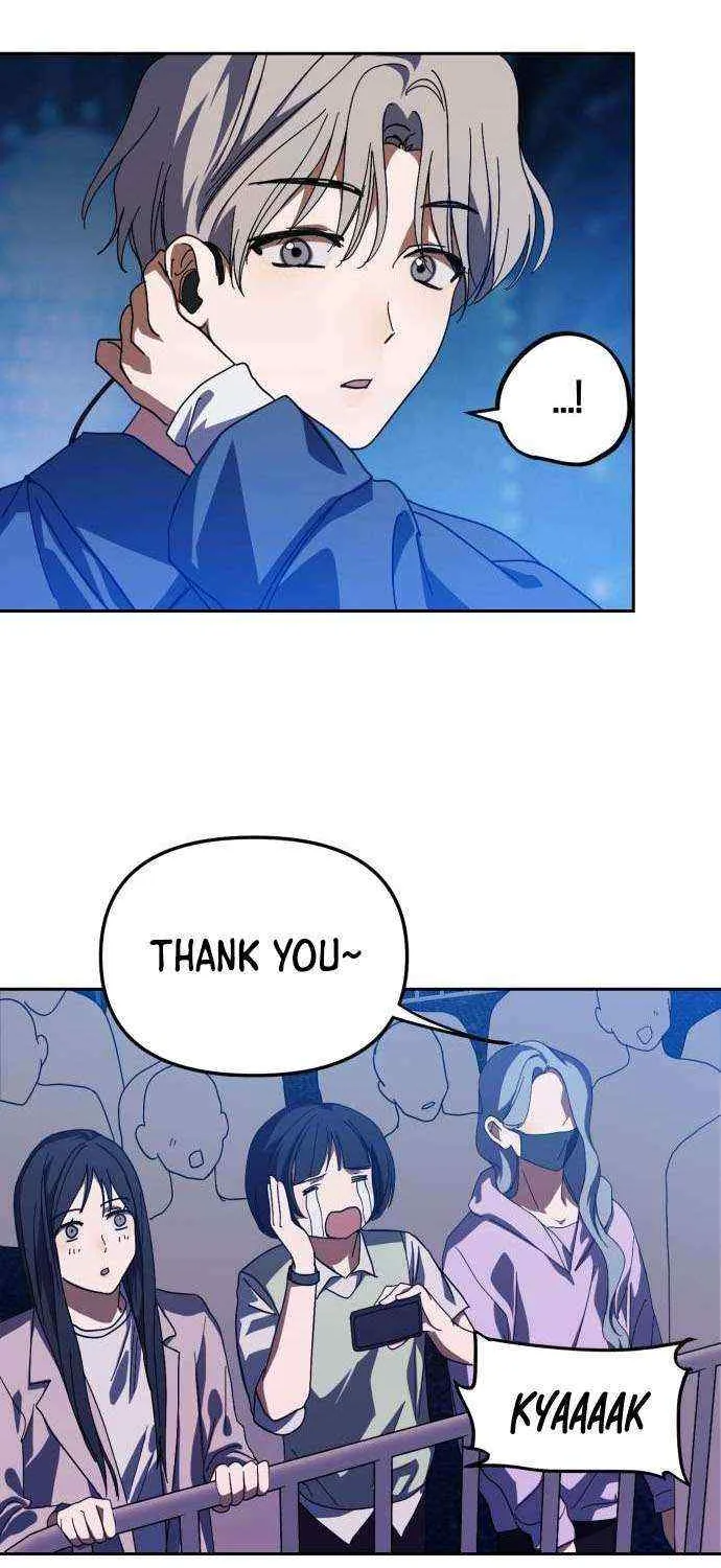 I Became the Youngest Top Idol Chapter 28 page 26 - 