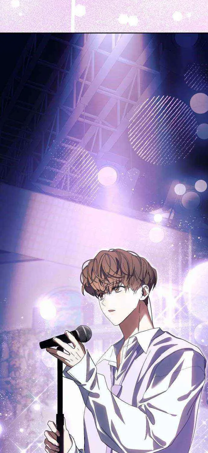 I Became the Youngest Top Idol Chapter 28 page 44 - 