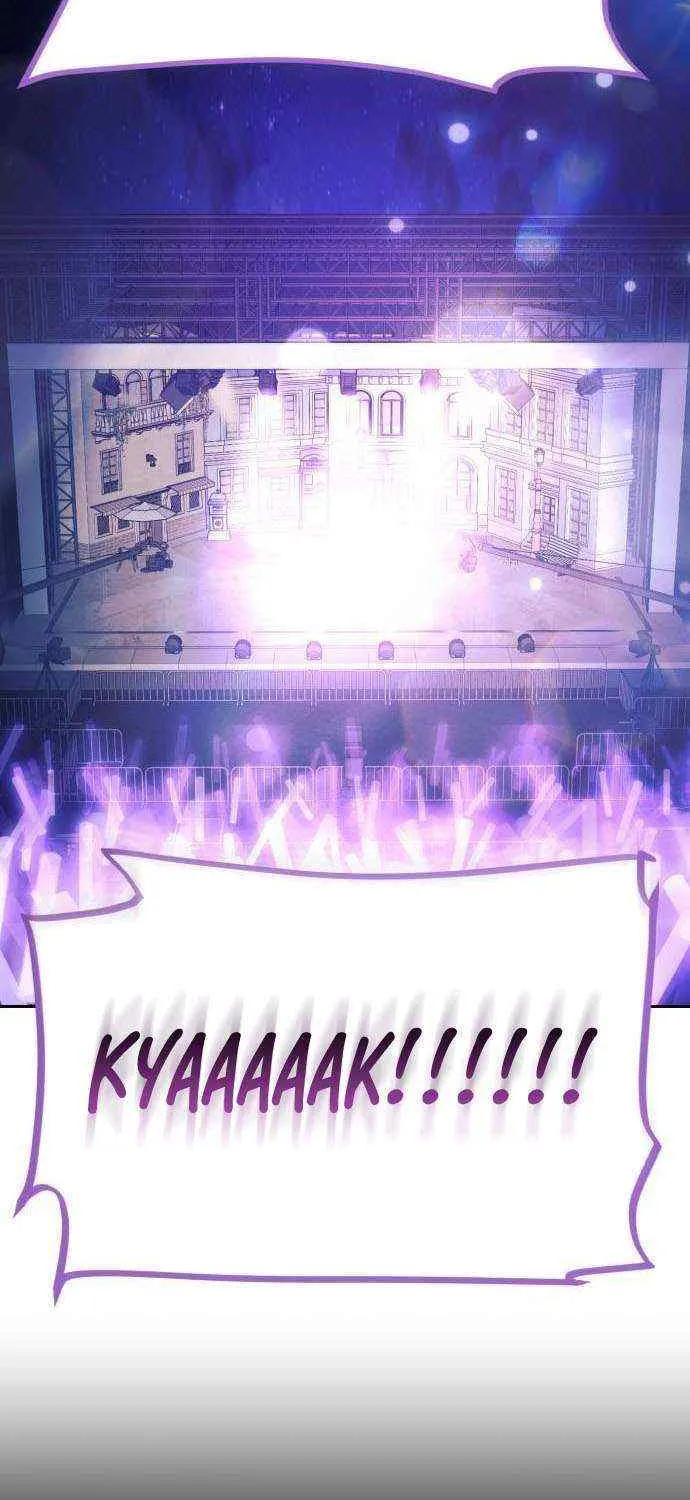 I Became the Youngest Top Idol Chapter 28 page 72 - 