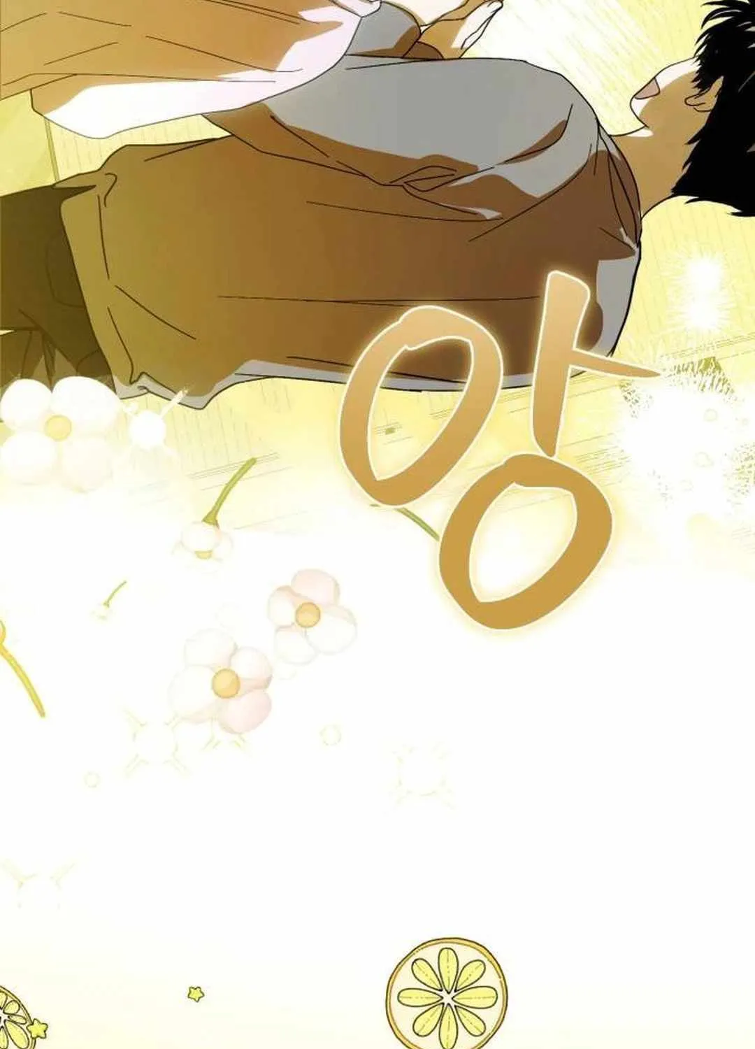 I Became the Youngest Top Idol Chapter 29 page 102 - 
