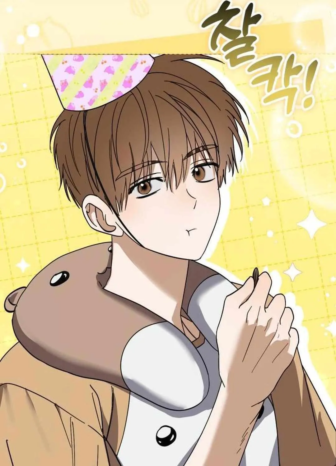 I Became the Youngest Top Idol Chapter 29 page 119 - 