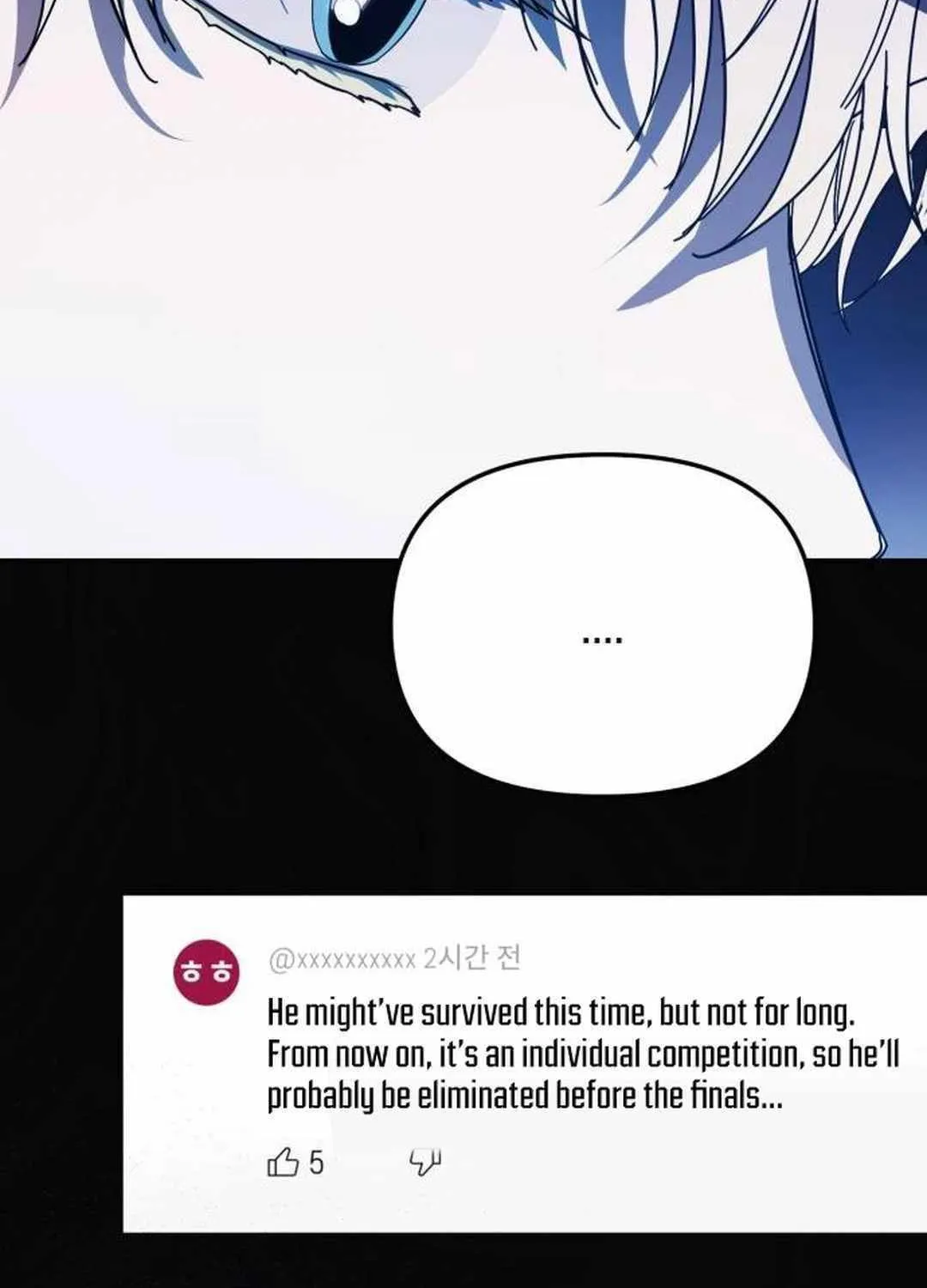 I Became the Youngest Top Idol Chapter 29 page 128 - 