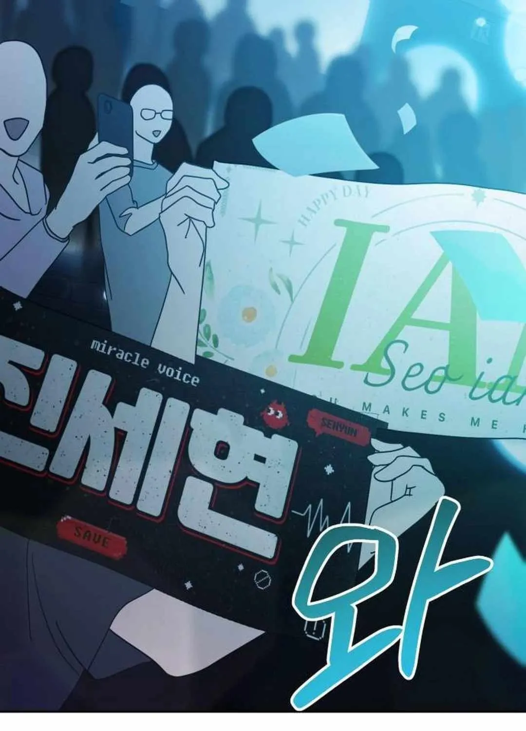 I Became the Youngest Top Idol Chapter 29 page 38 - 
