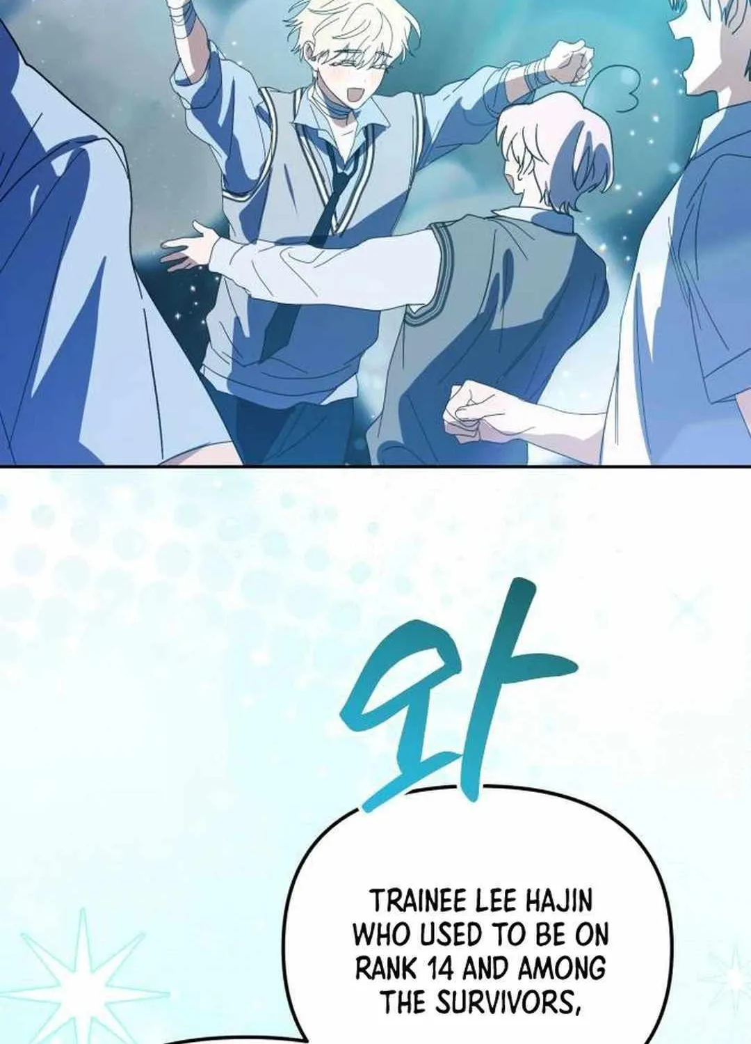 I Became the Youngest Top Idol Chapter 29 page 41 - 
