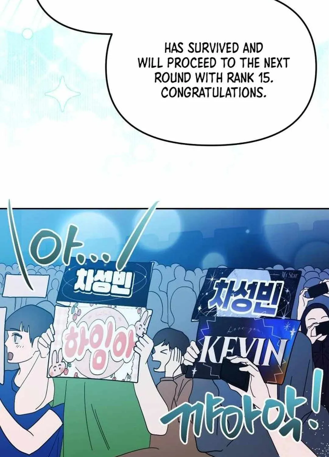 I Became the Youngest Top Idol Chapter 29 page 45 - 