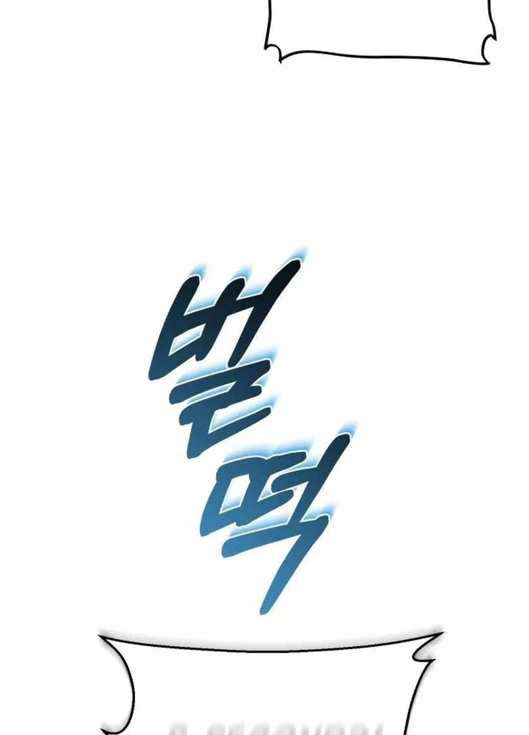 I Became the Youngest Top Idol Chapter 29 page 59 - 