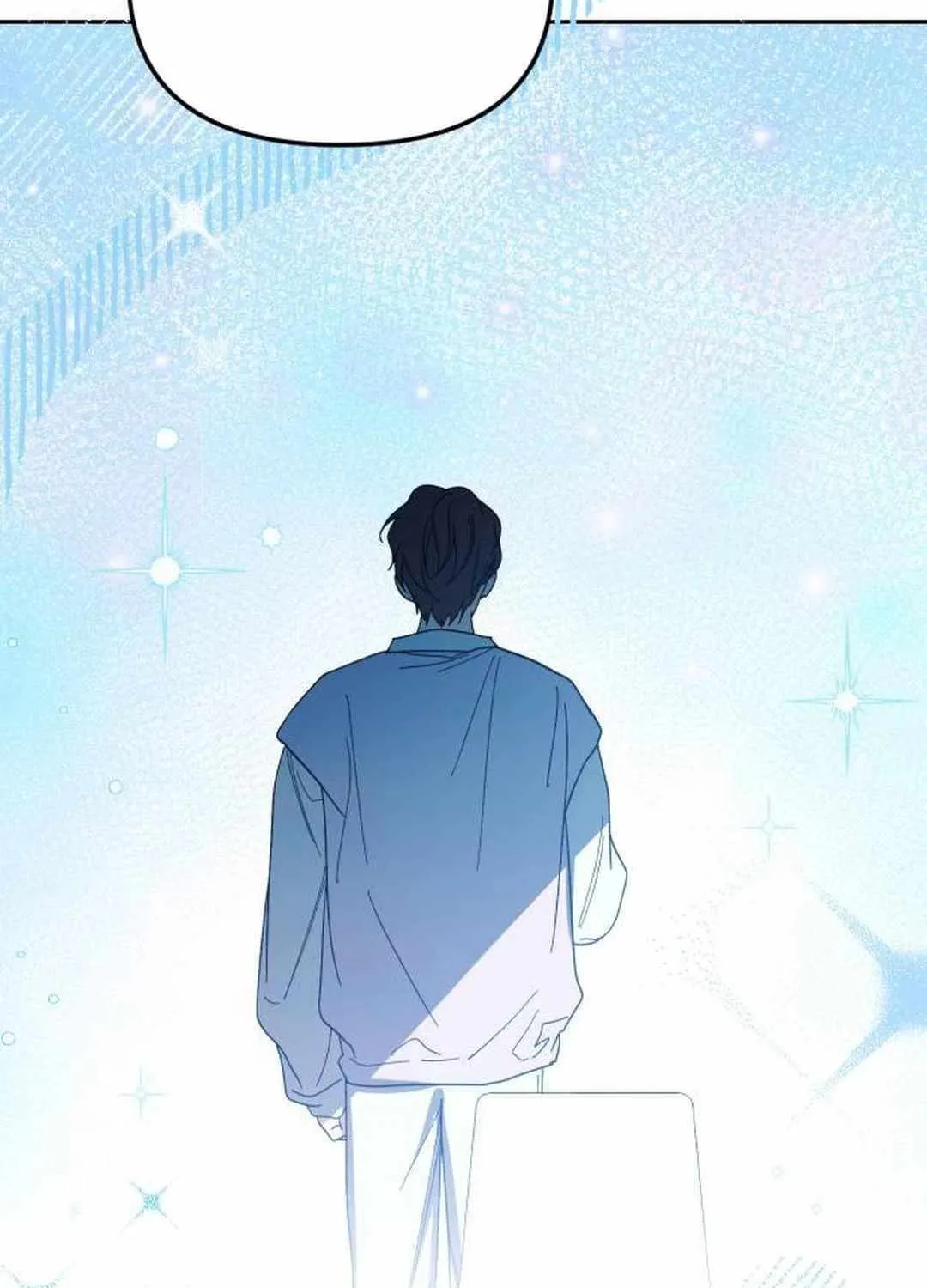 I Became the Youngest Top Idol Chapter 29 page 68 - 