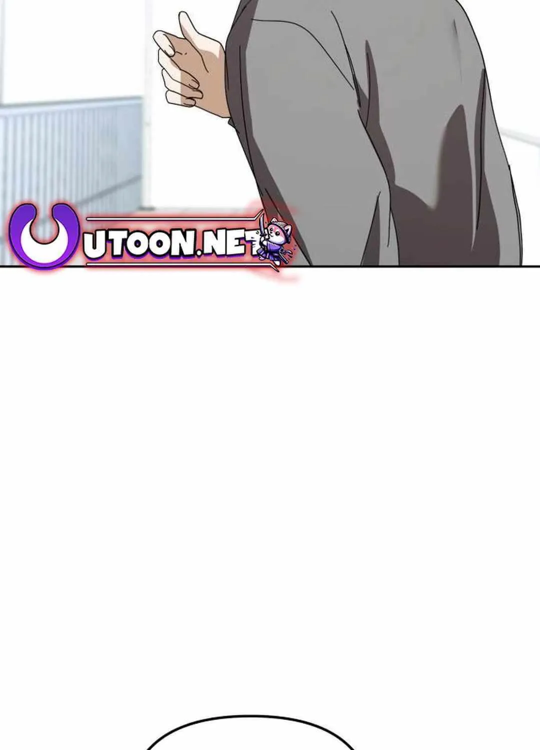 I Became the Youngest Top Idol Chapter 29 page 82 - 