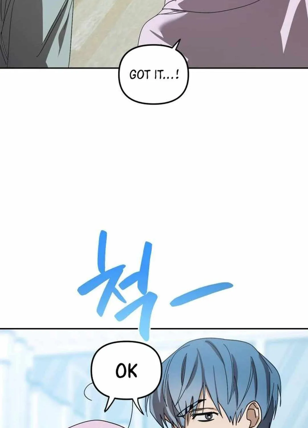 I Became the Youngest Top Idol Chapter 29 page 86 - 