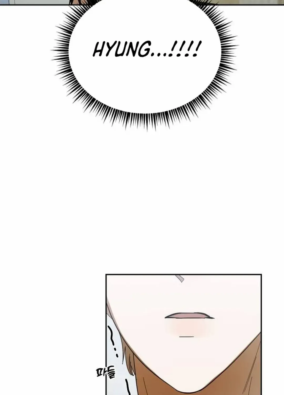 I Became the Youngest Top Idol Chapter 30 page 102 - 