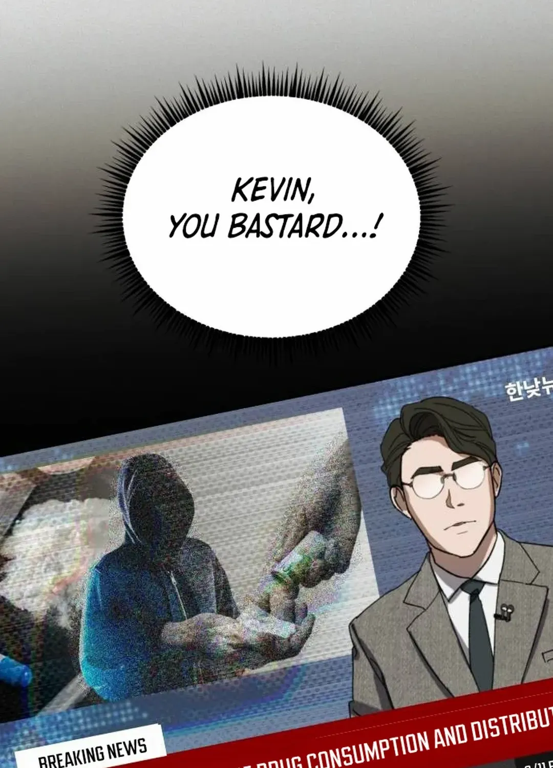 I Became the Youngest Top Idol Chapter 30 page 111 - 