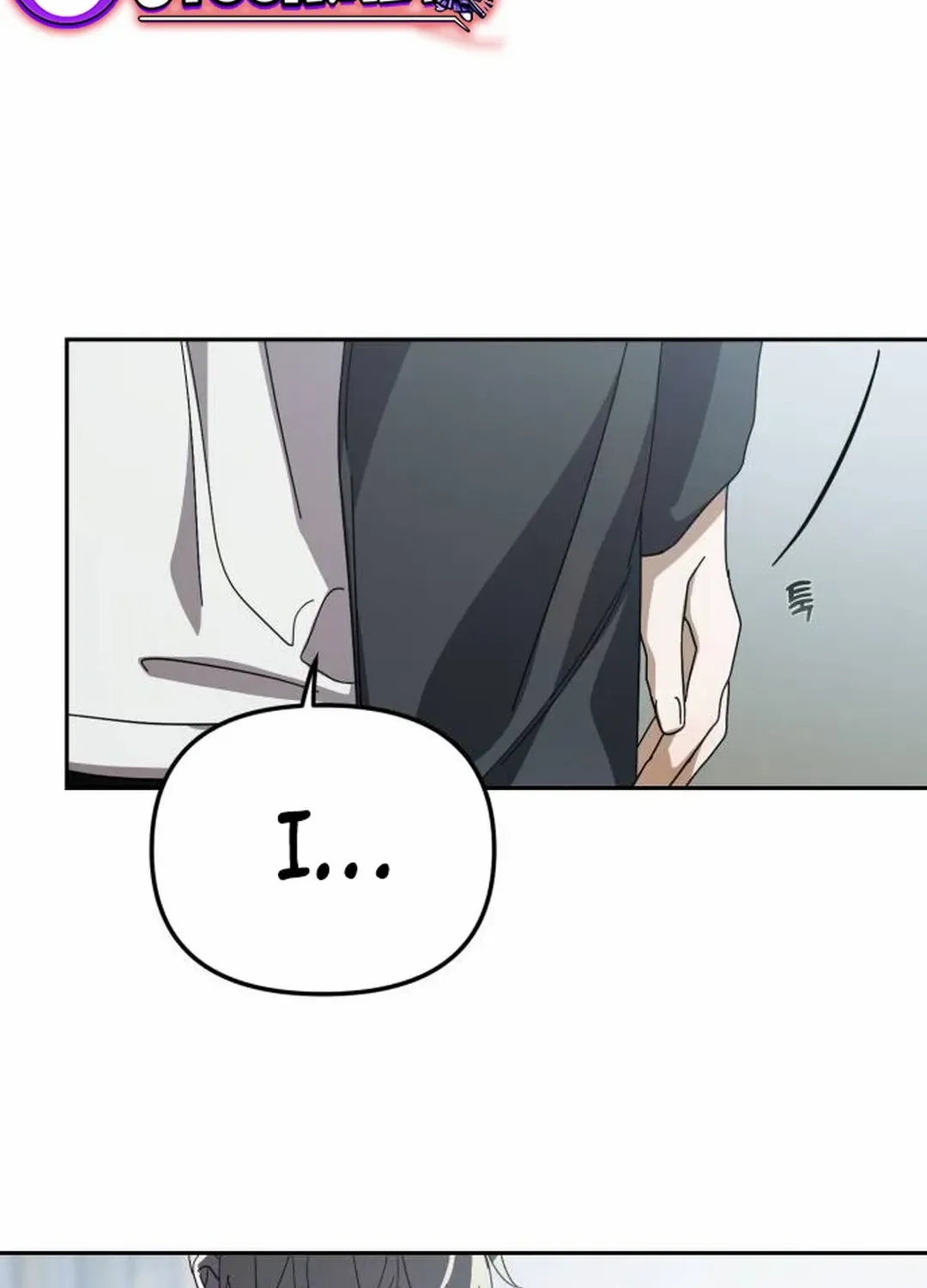 I Became the Youngest Top Idol Chapter 30 page 114 - 