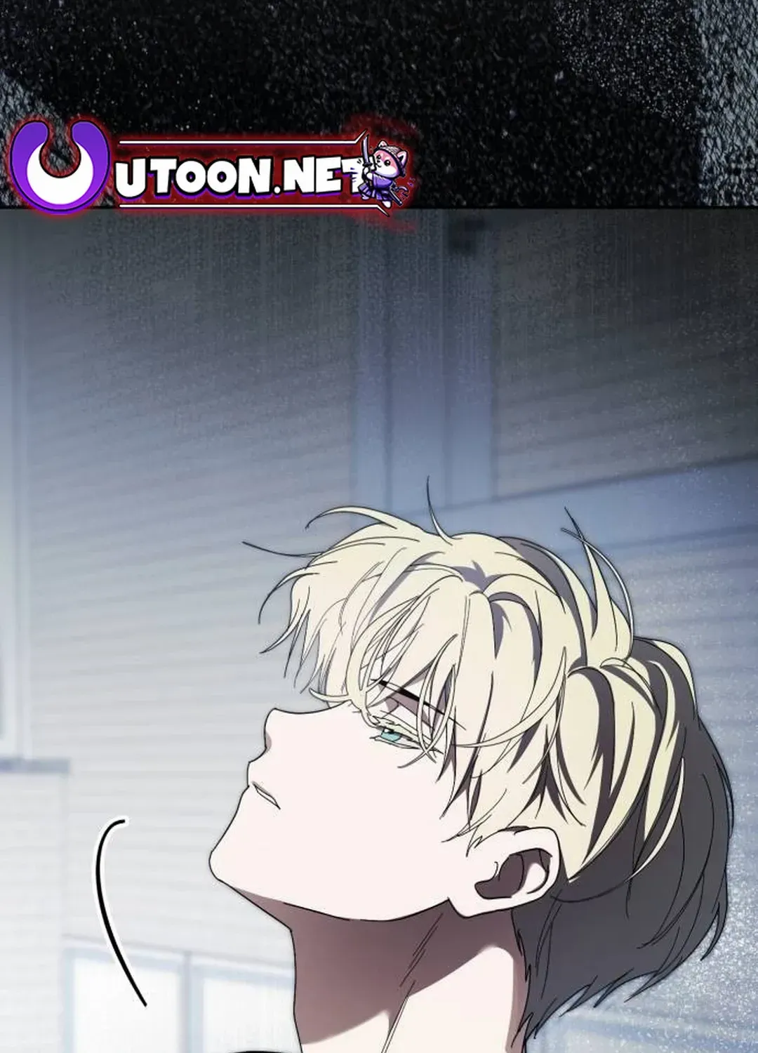 I Became the Youngest Top Idol Chapter 30 page 6 - 
