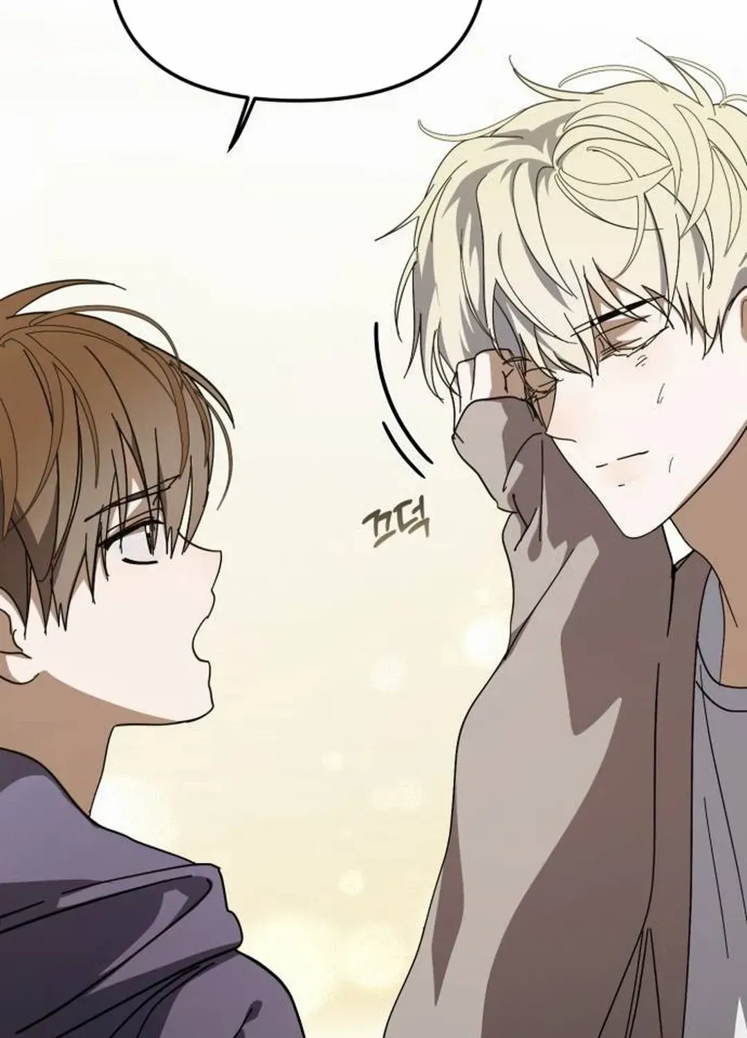 I Became the Youngest Top Idol Chapter 30 page 61 - 