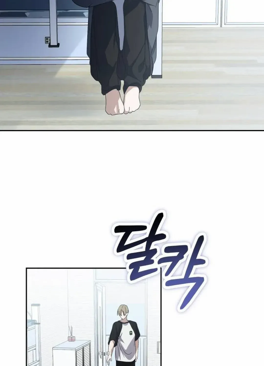 I Became the Youngest Top Idol Chapter 30 page 66 - 