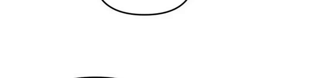 I Became the Youngest Top Idol Chapter 30 page 70 - 
