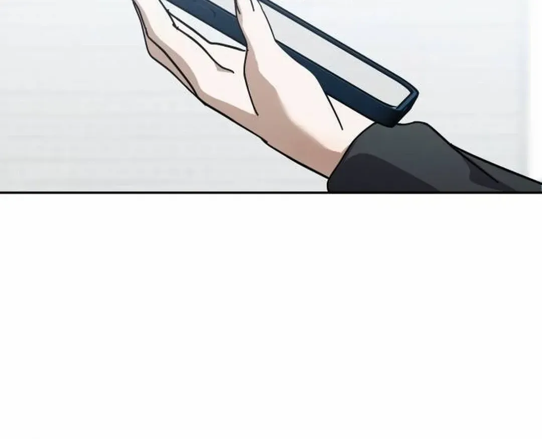 I Became the Youngest Top Idol Chapter 30 page 77 - 