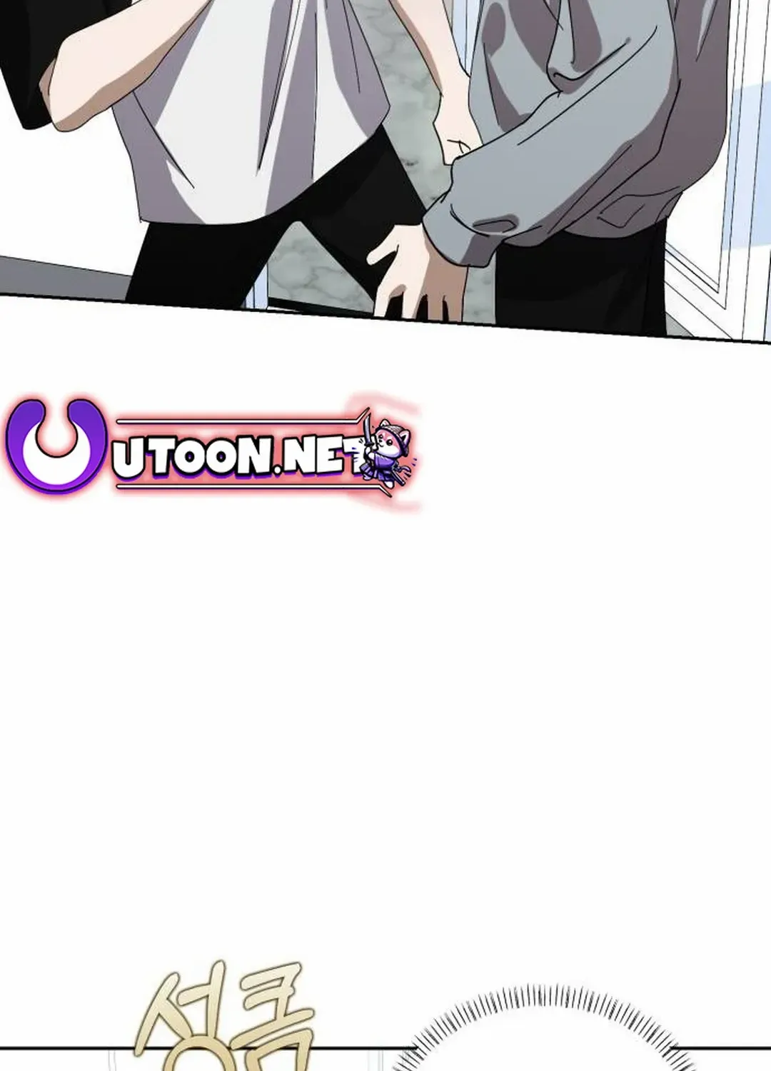 I Became the Youngest Top Idol Chapter 30 page 95 - 