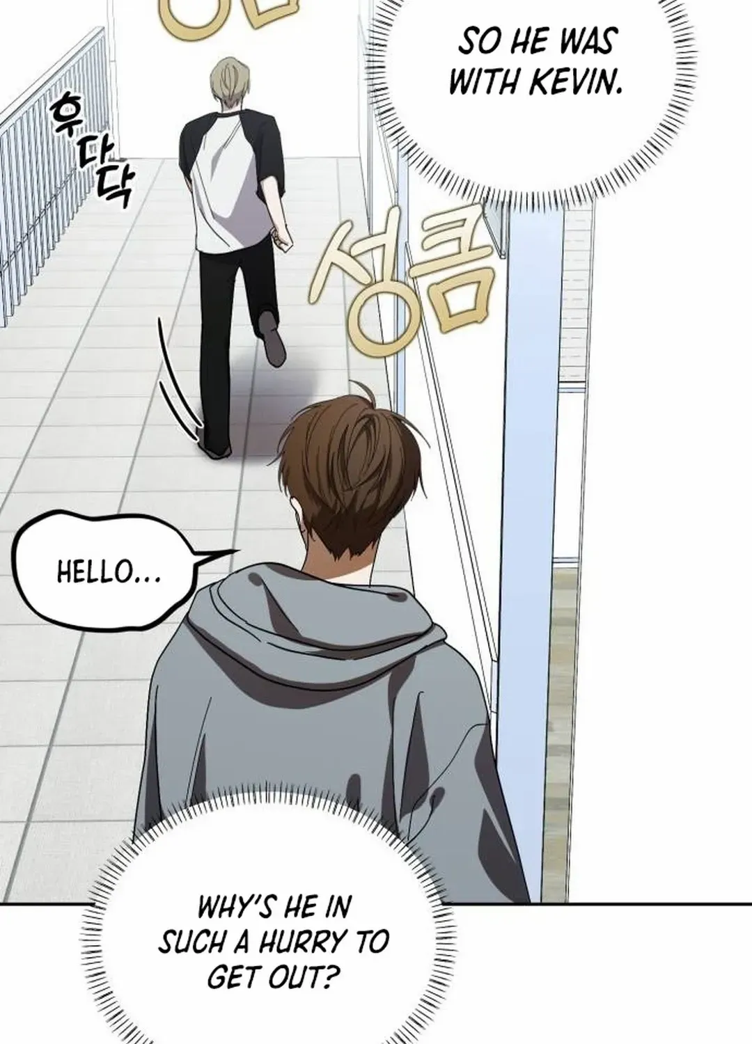 I Became the Youngest Top Idol Chapter 30 page 96 - 