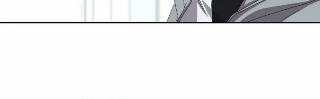 I Became the Youngest Top Idol Chapter 30 page 98 - 