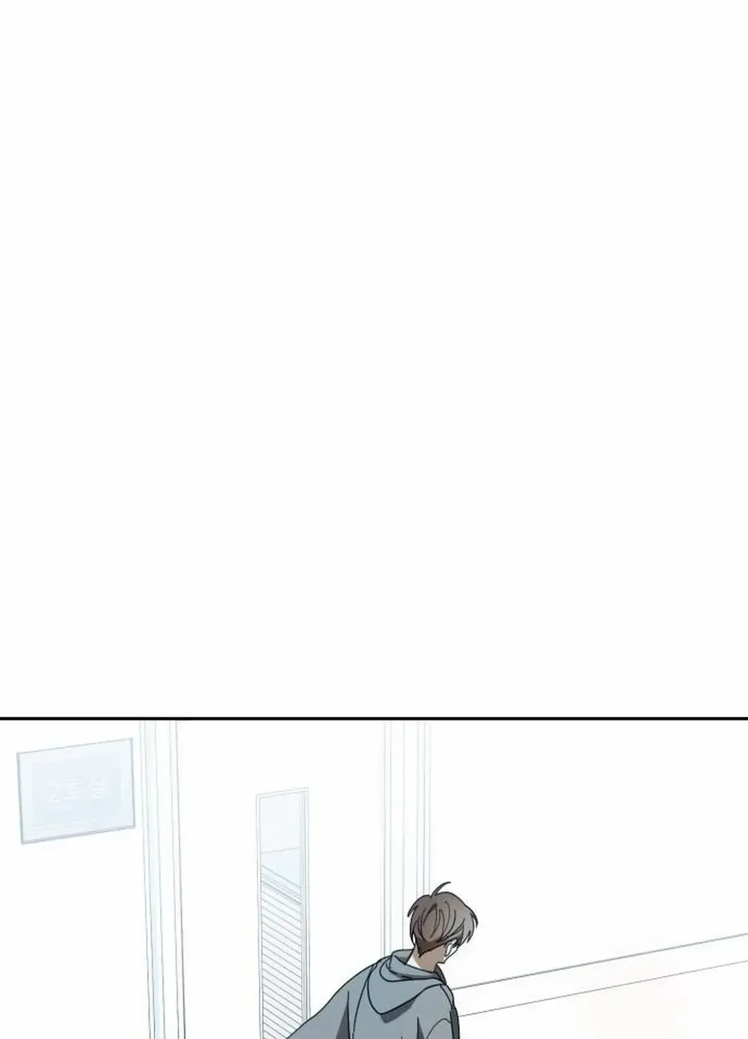 I Became the Youngest Top Idol Chapter 31 page 27 - 