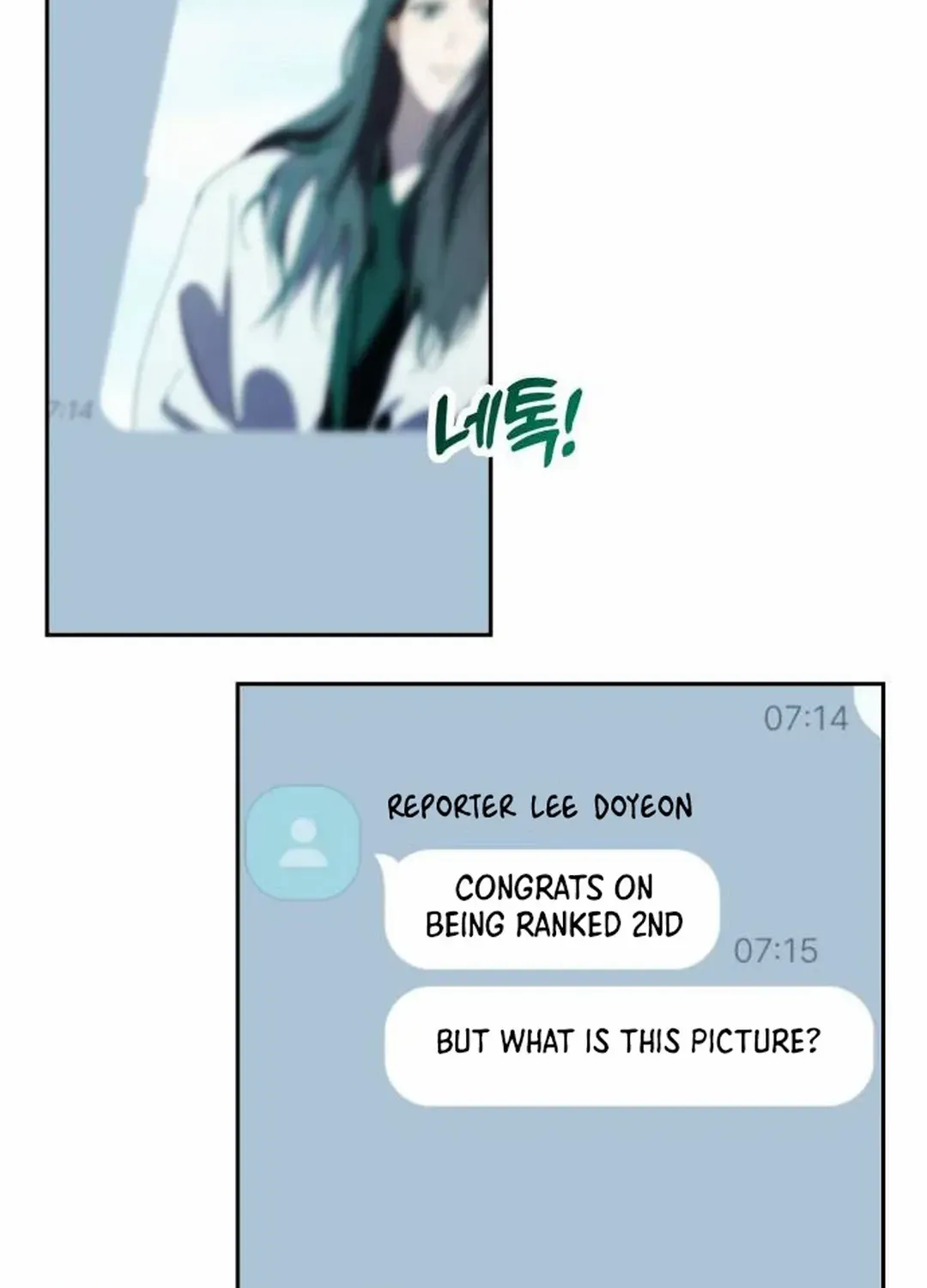 I Became the Youngest Top Idol Chapter 31 page 32 - 