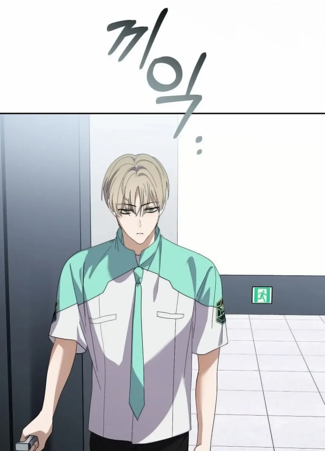 I Became the Youngest Top Idol Chapter 32 page 114 - 