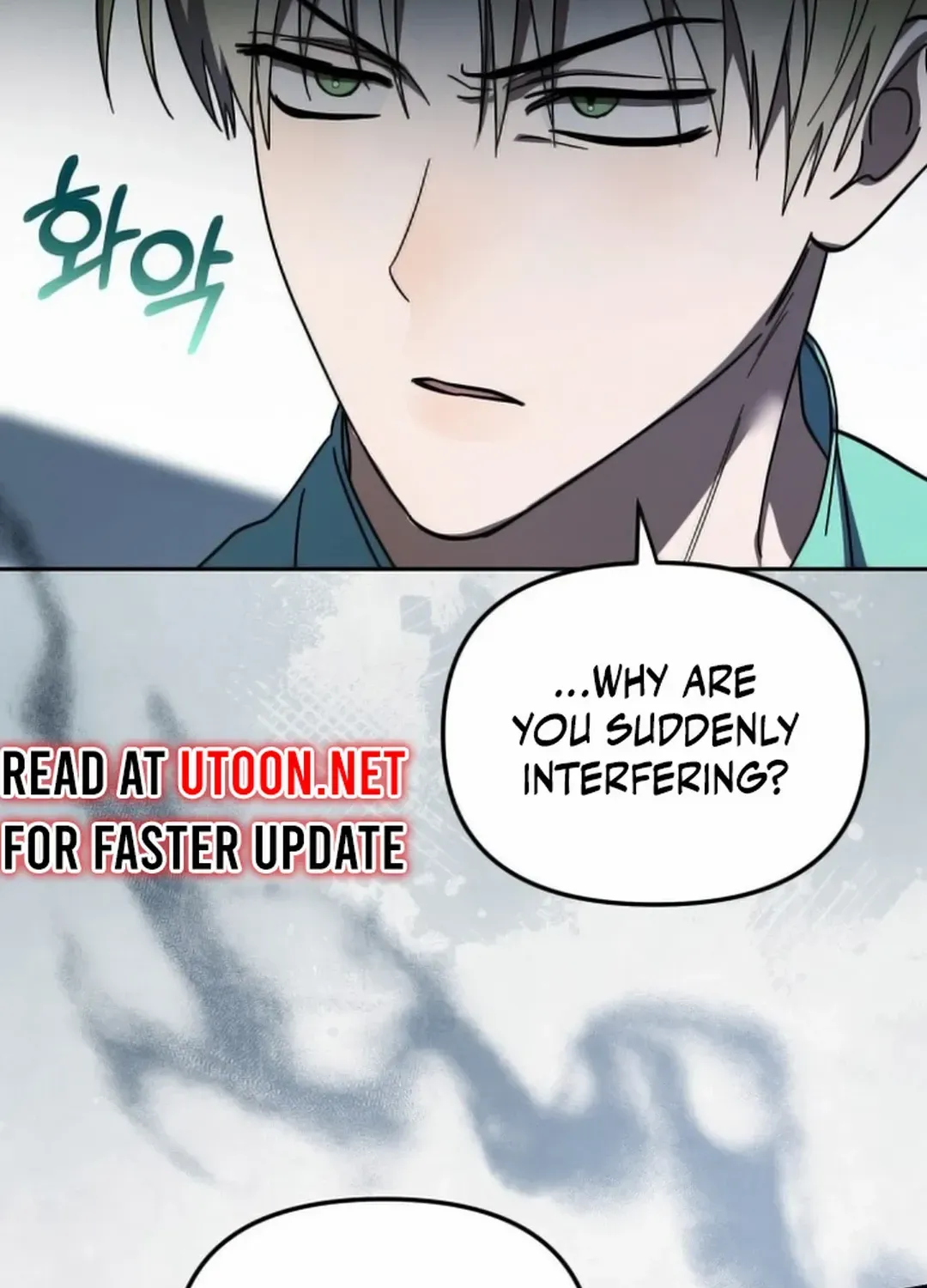 I Became the Youngest Top Idol Chapter 32 page 125 - 
