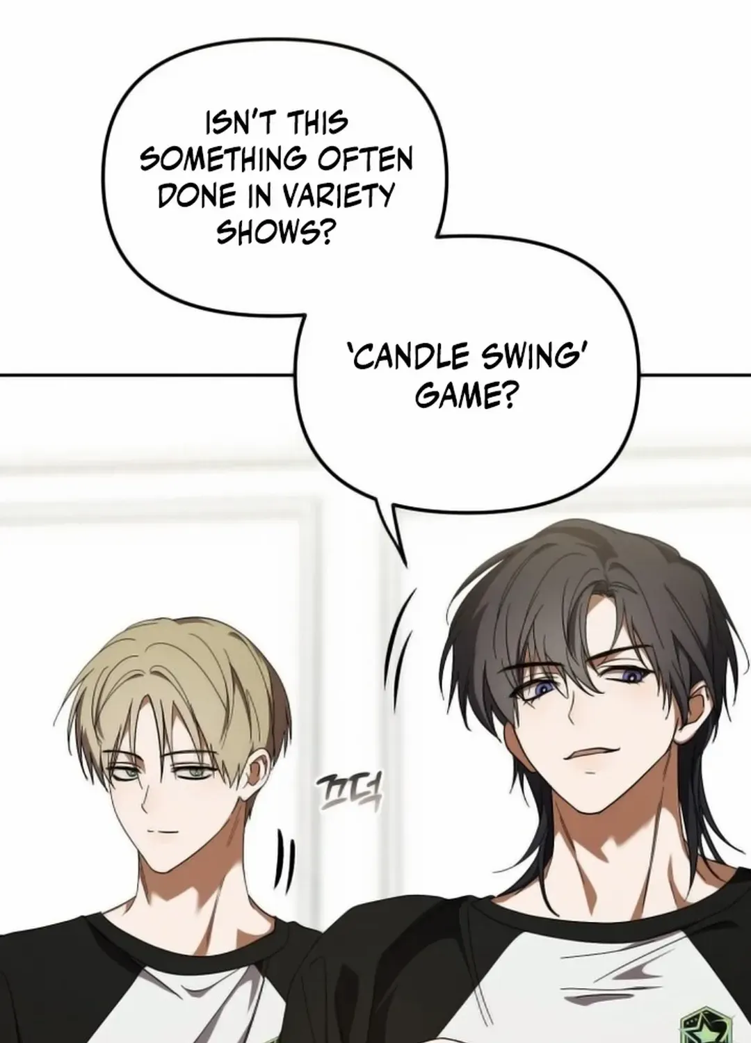 I Became the Youngest Top Idol Chapter 32 page 25 - 