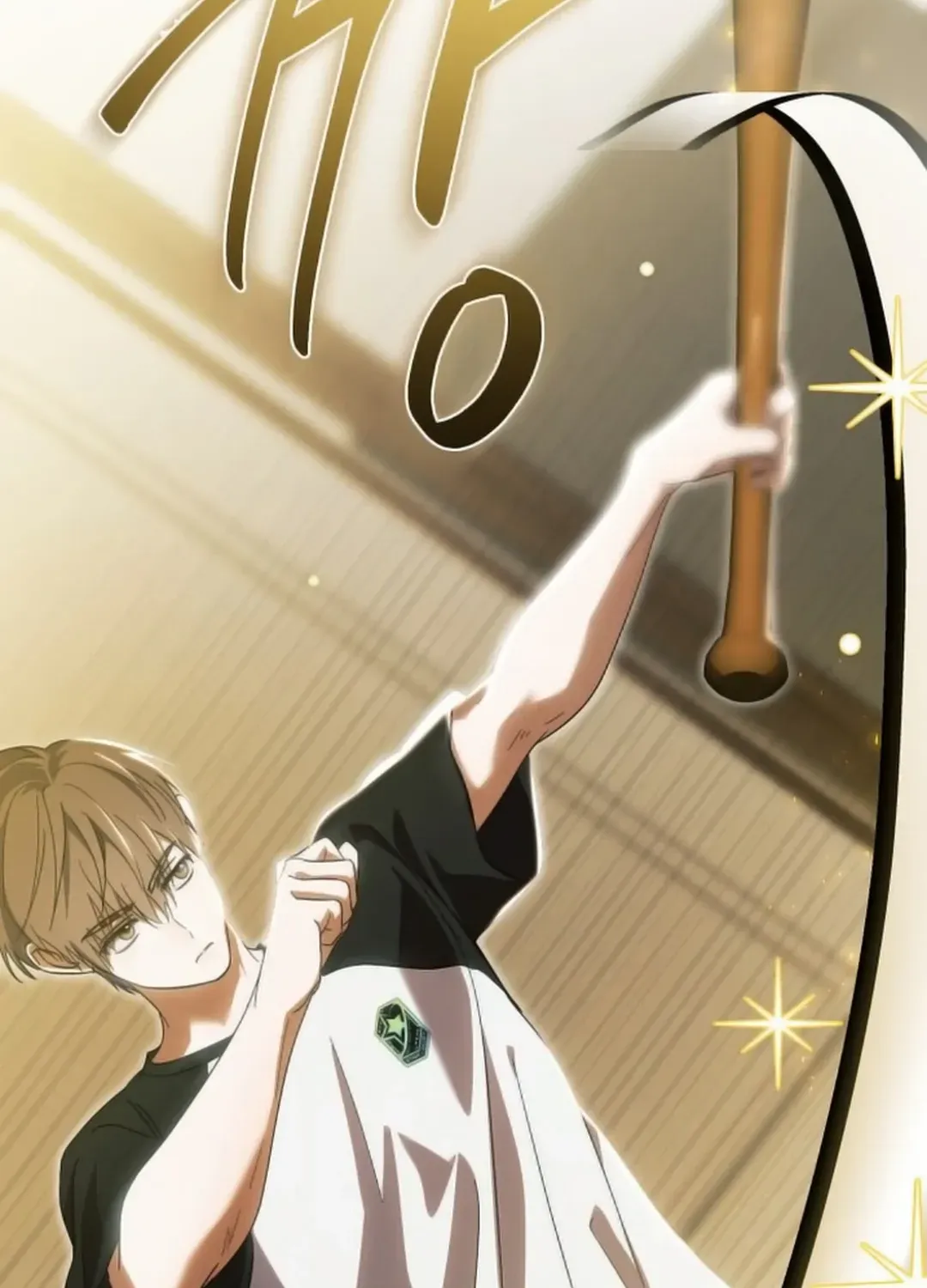 I Became the Youngest Top Idol Chapter 32 page 64 - 