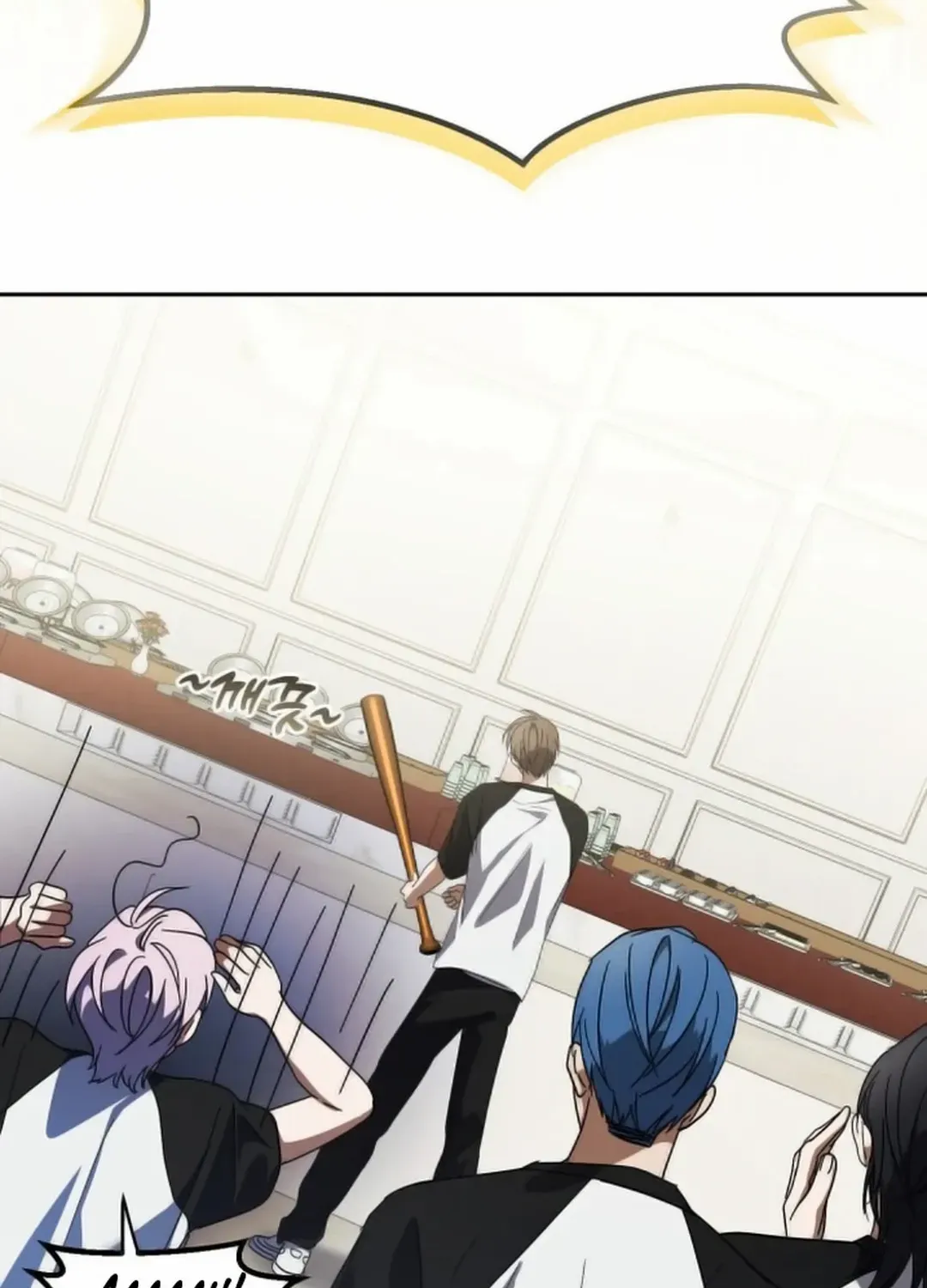 I Became the Youngest Top Idol Chapter 32 page 71 - 