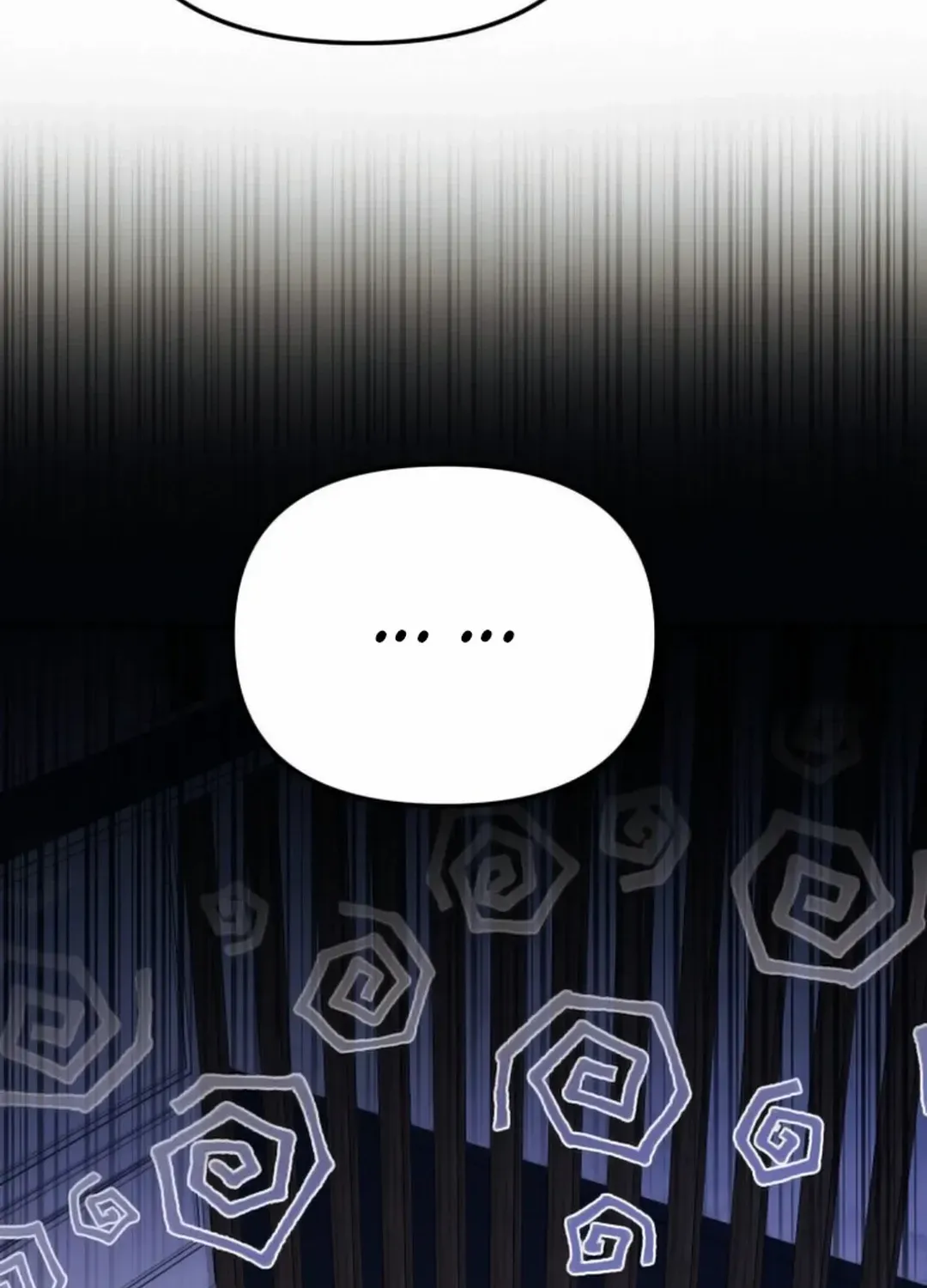 I Became the Youngest Top Idol Chapter 32 page 87 - 