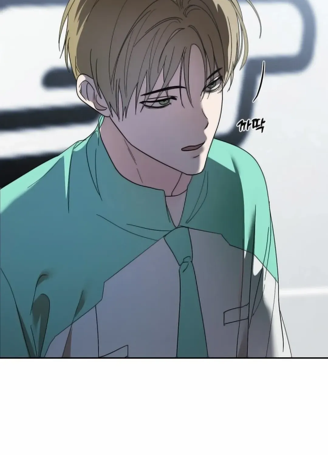 I Became the Youngest Top Idol Chapter 33 page 109 - 