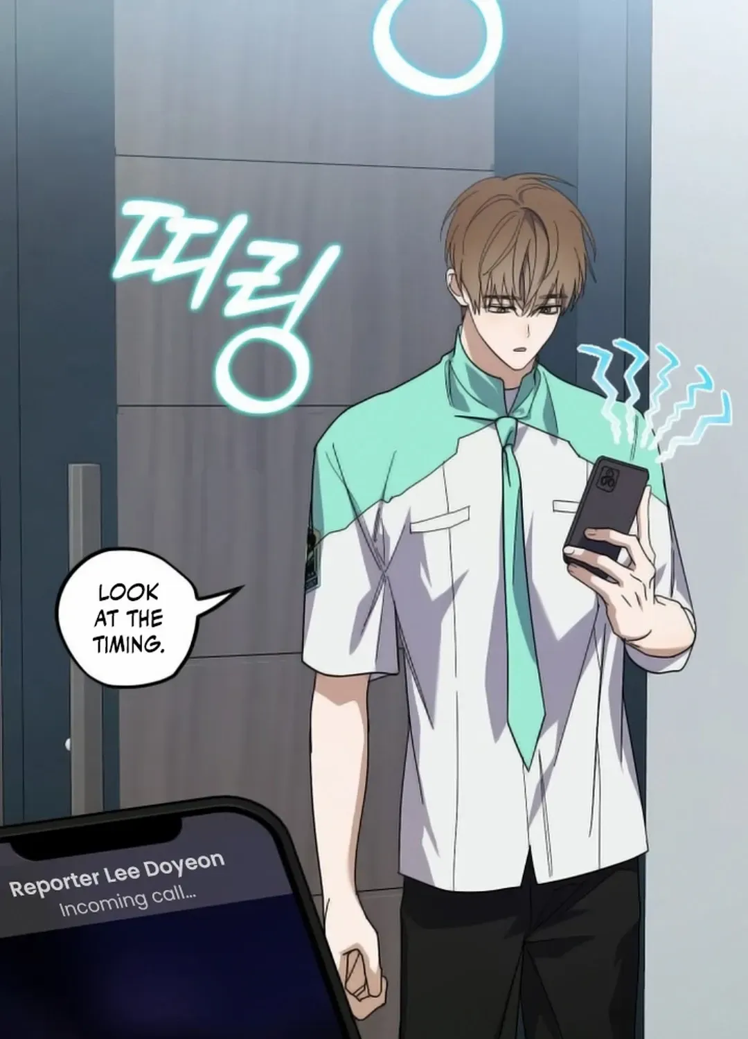 I Became the Youngest Top Idol Chapter 33 page 13 - 