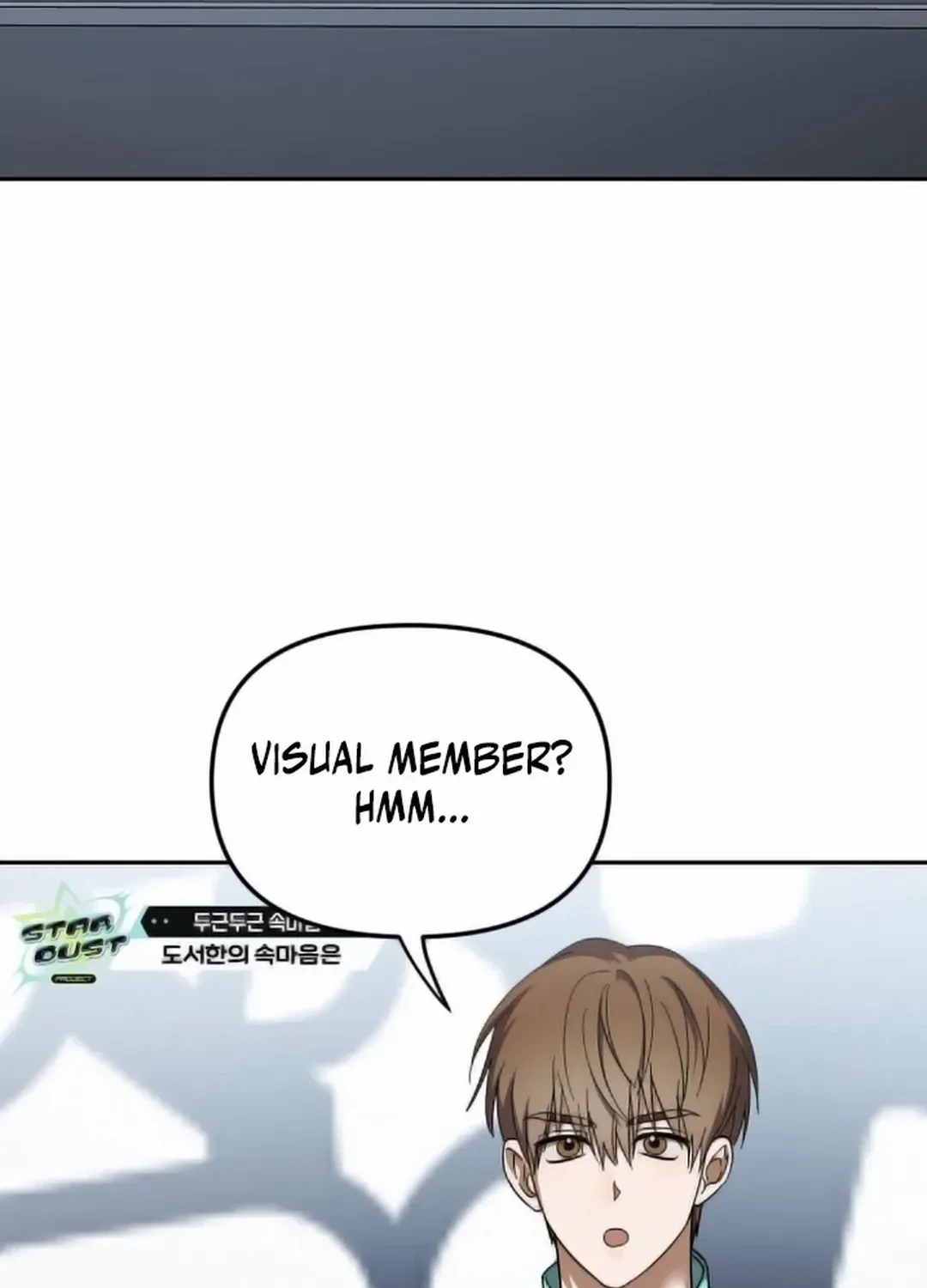 I Became the Youngest Top Idol Chapter 33 page 68 - 