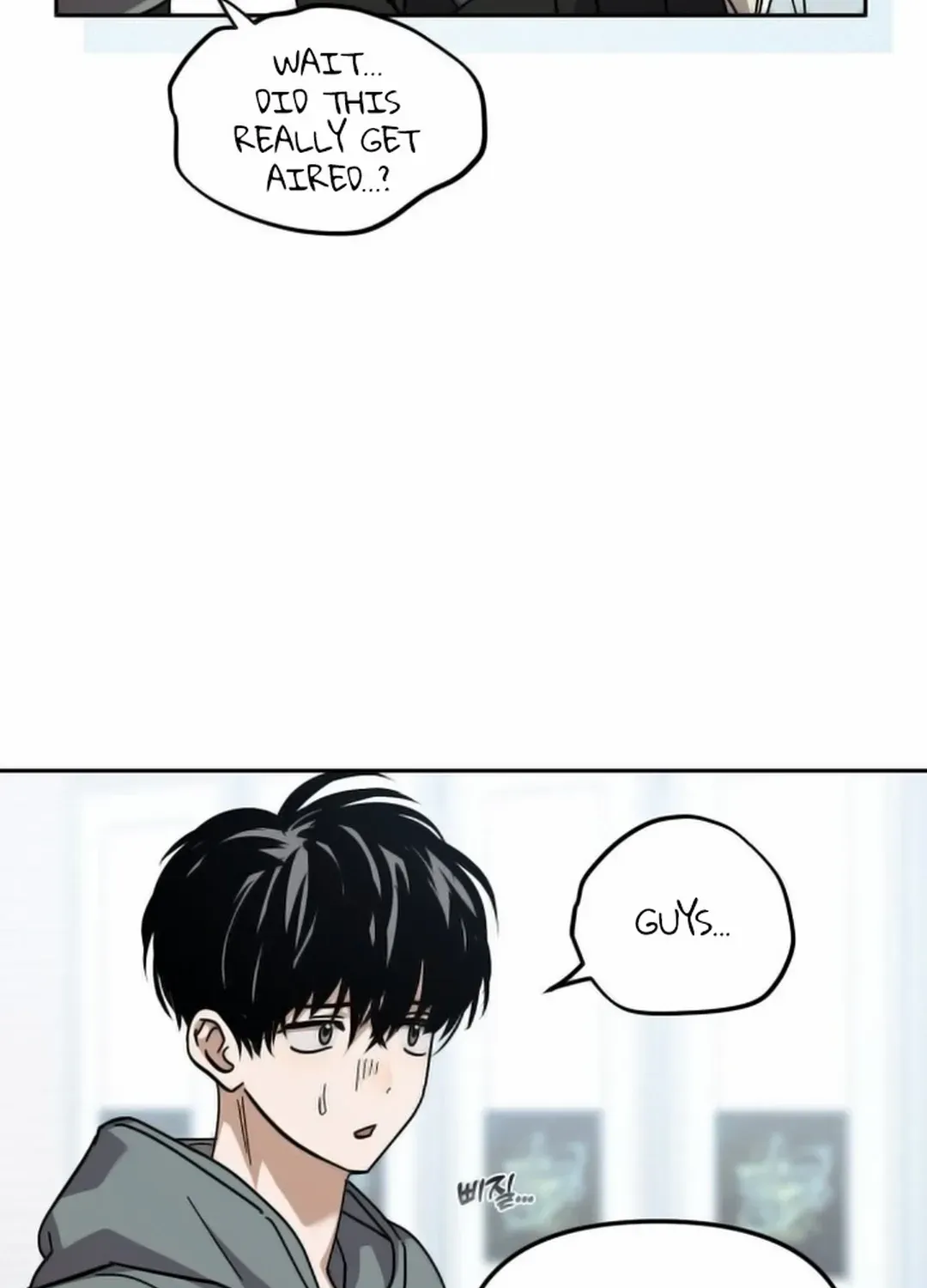 I Became the Youngest Top Idol Chapter 33 page 83 - 