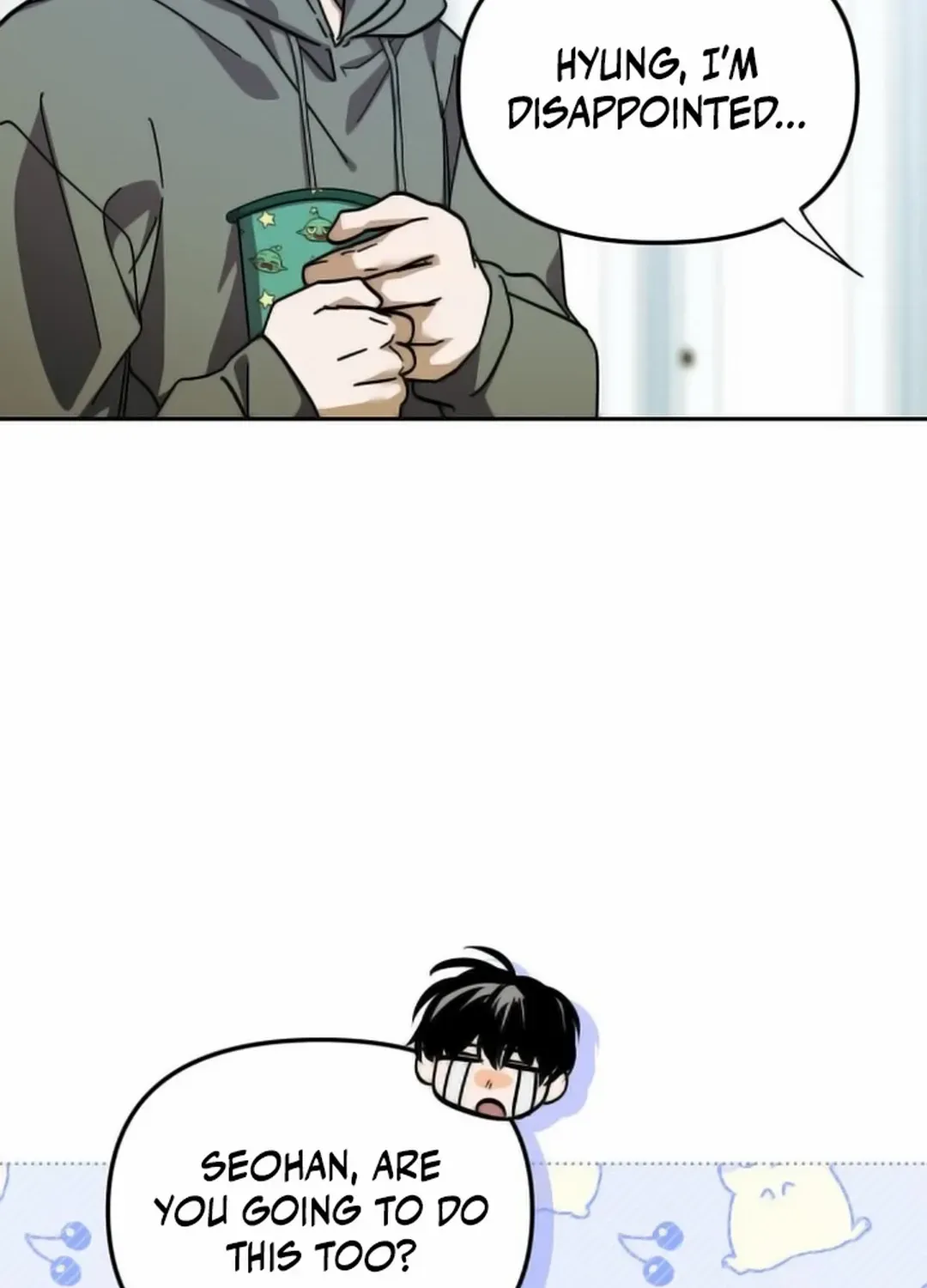 I Became the Youngest Top Idol Chapter 33 page 84 - 