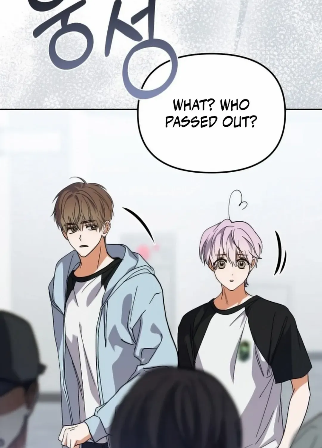 I Became the Youngest Top Idol Chapter 34 page 101 - 