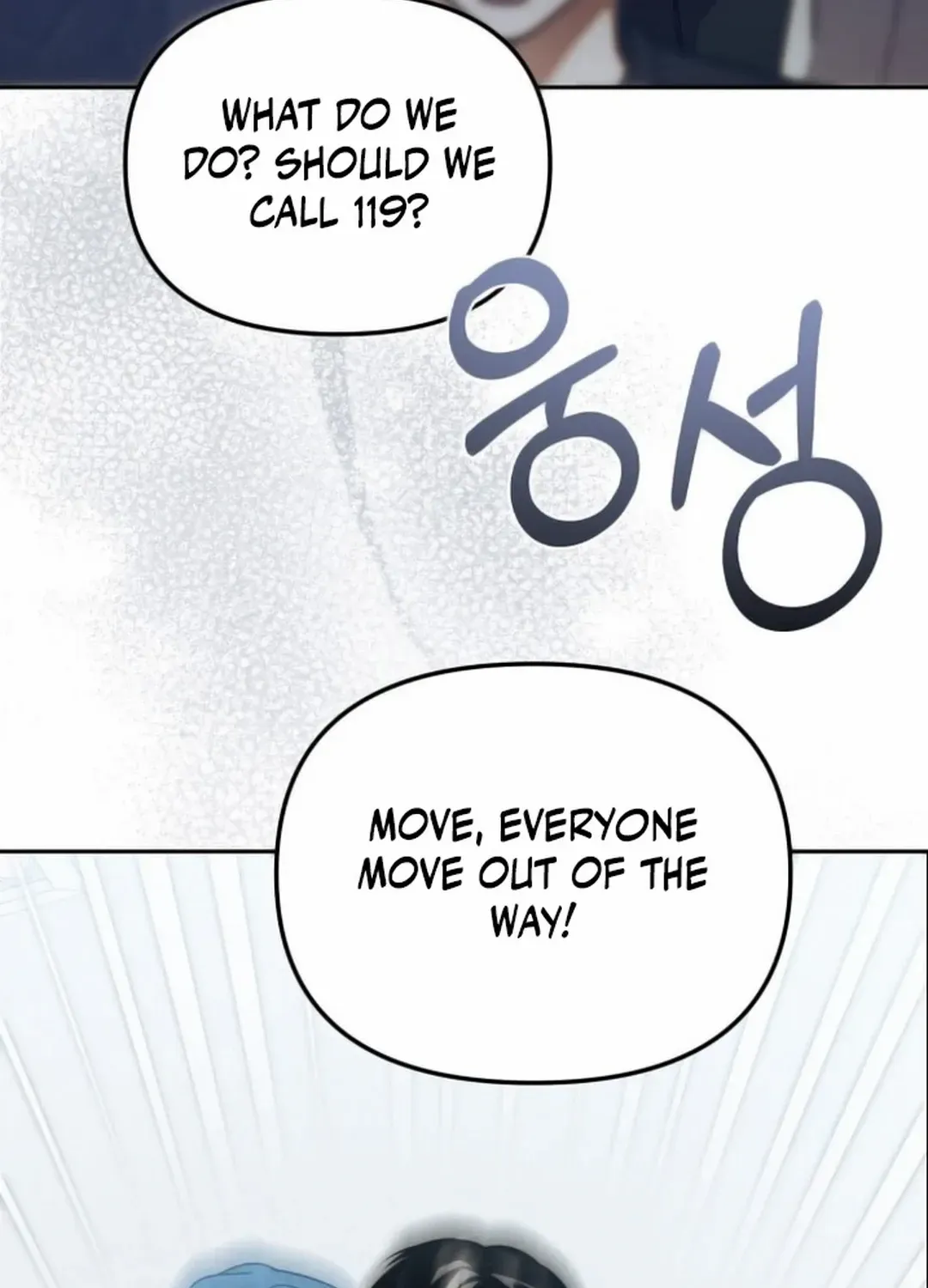 I Became the Youngest Top Idol Chapter 34 page 103 - 