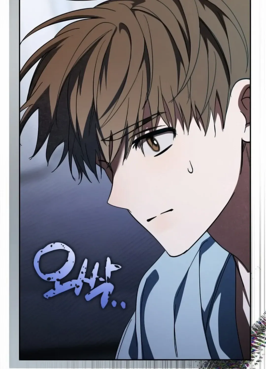 I Became the Youngest Top Idol Chapter 34 page 113 - 