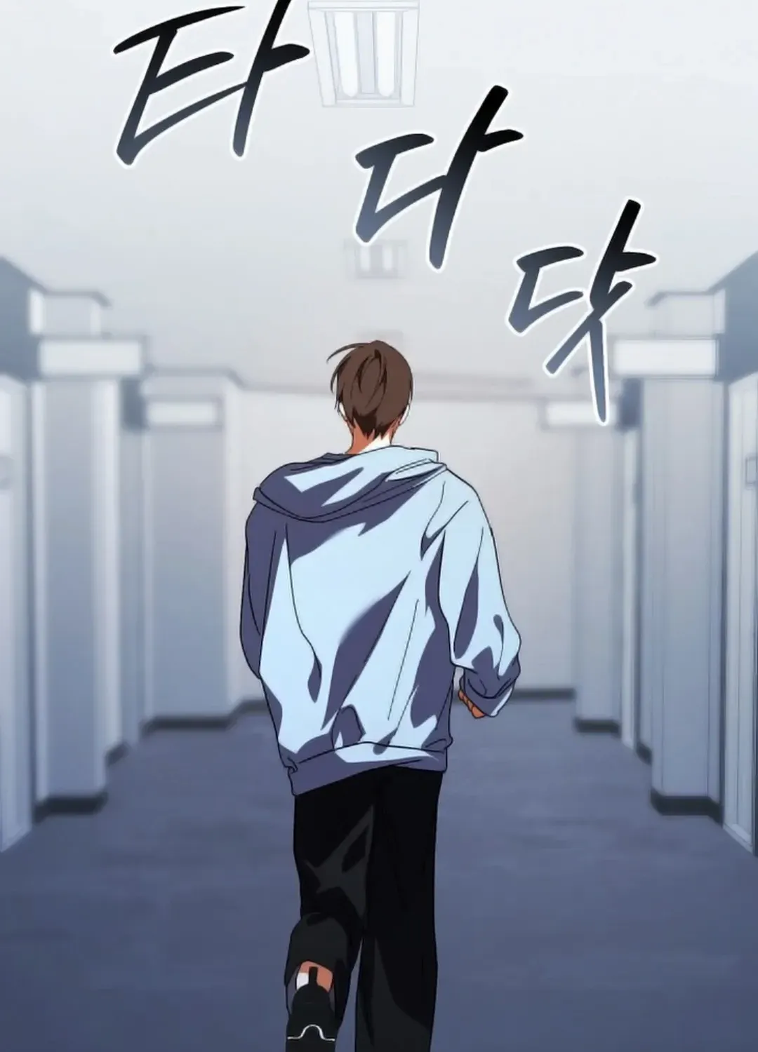 I Became the Youngest Top Idol Chapter 34 page 124 - 