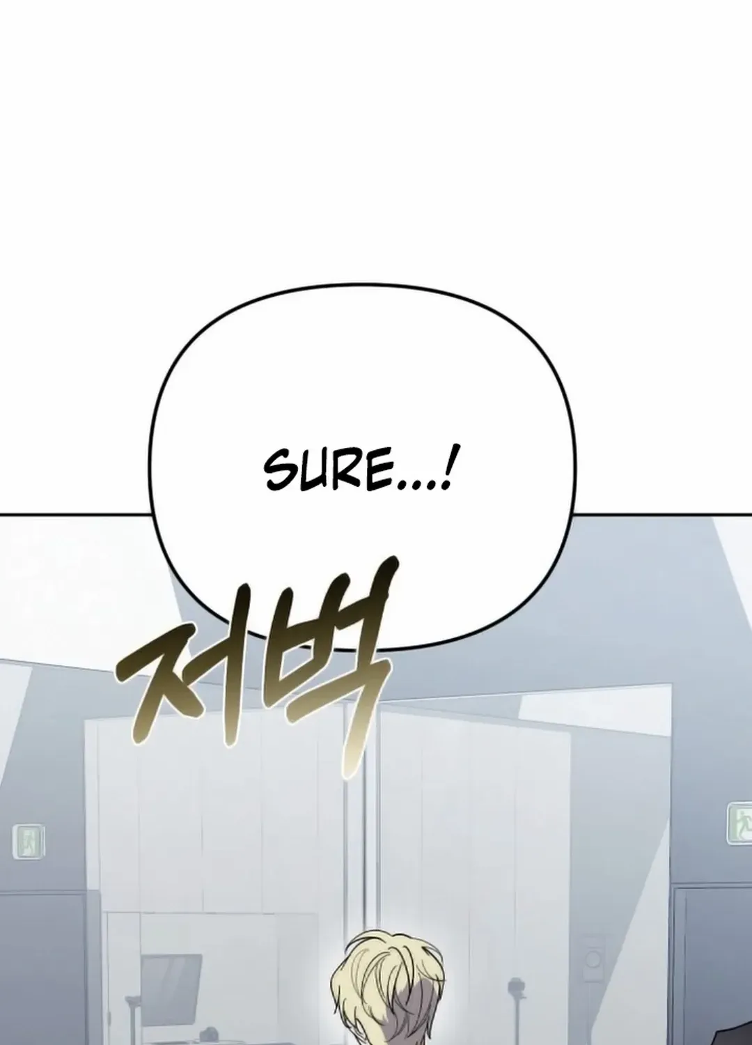 I Became the Youngest Top Idol Chapter 34 page 30 - 