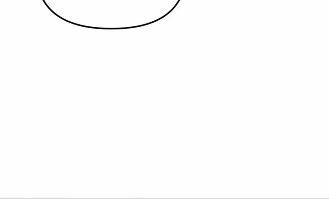 I Became the Youngest Top Idol Chapter 34 page 49 - 