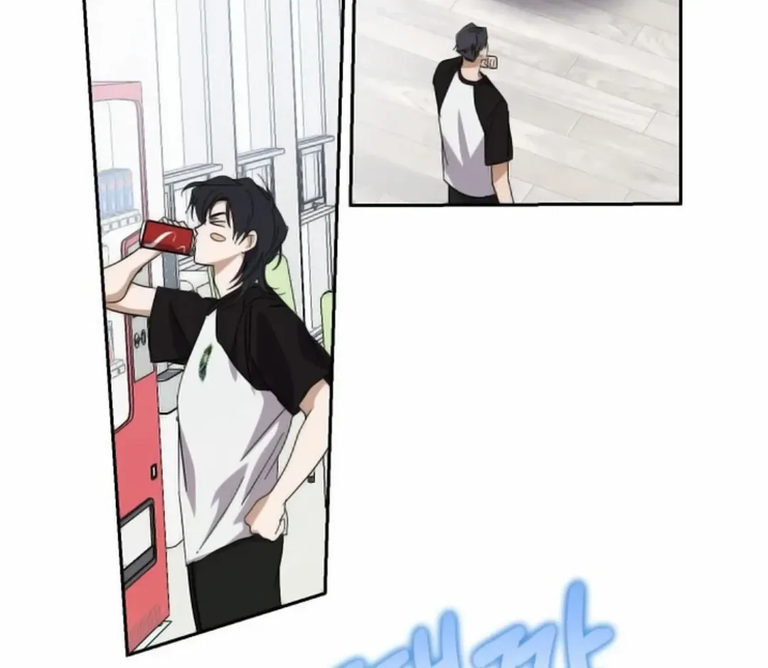 I Became the Youngest Top Idol Chapter 34 page 89 - 