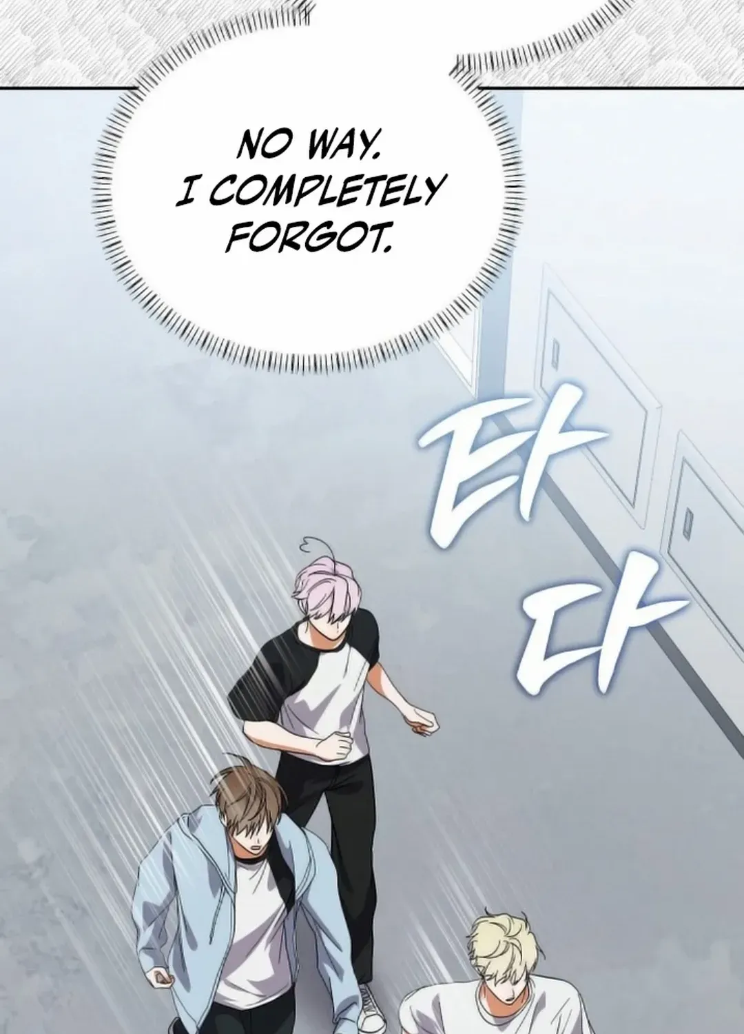 I Became the Youngest Top Idol Chapter 34 page 99 - 