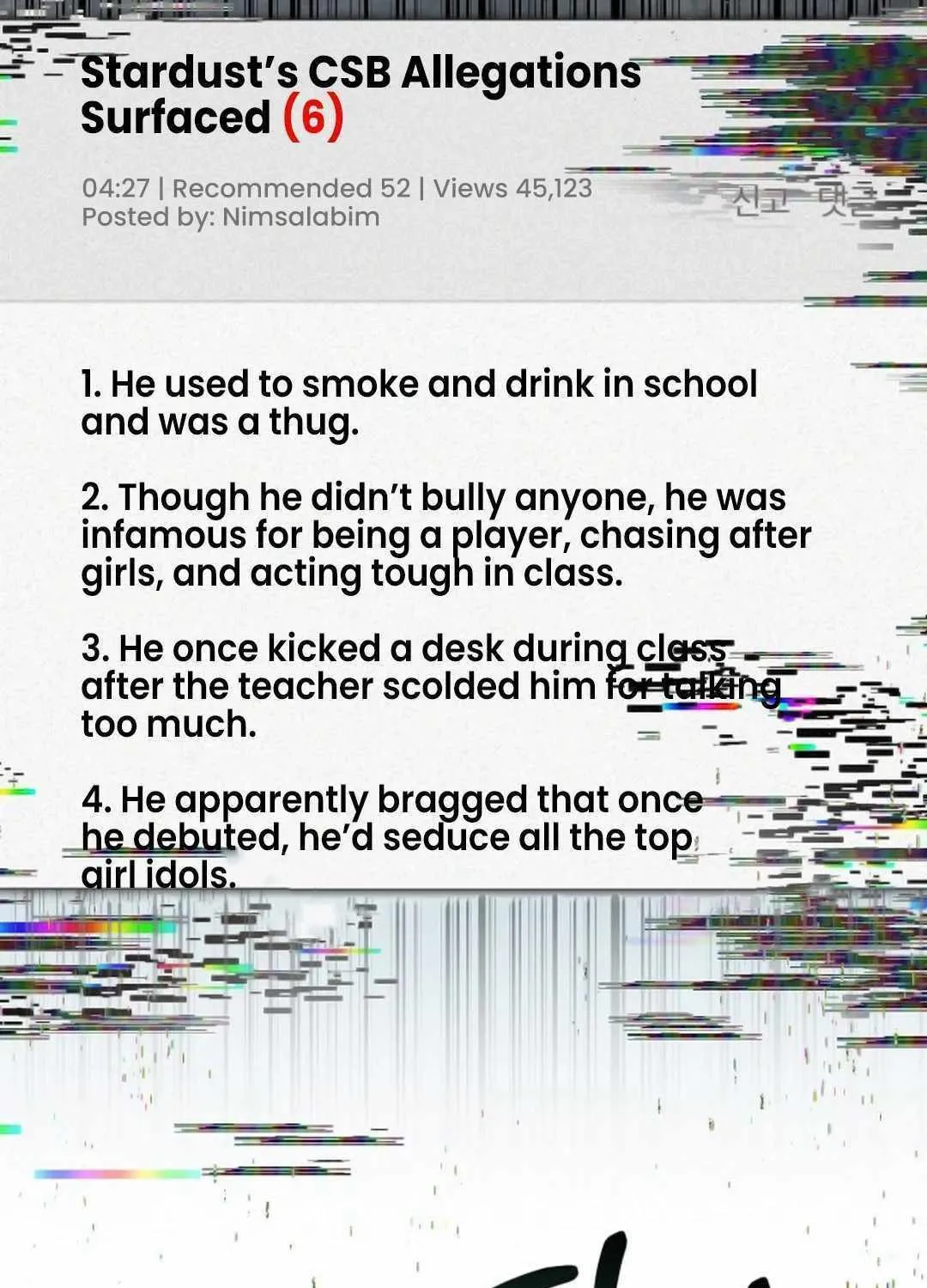 I Became the Youngest Top Idol Chapter 35 page 150 - 