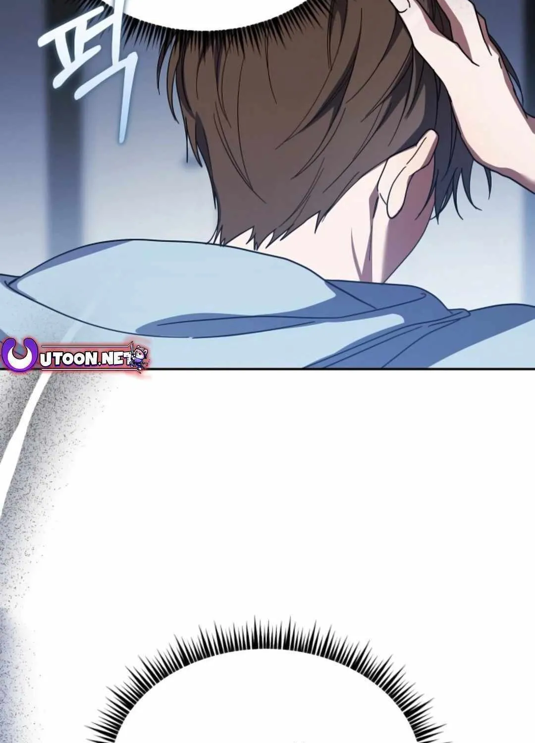 I Became the Youngest Top Idol Chapter 35 page 3 - 